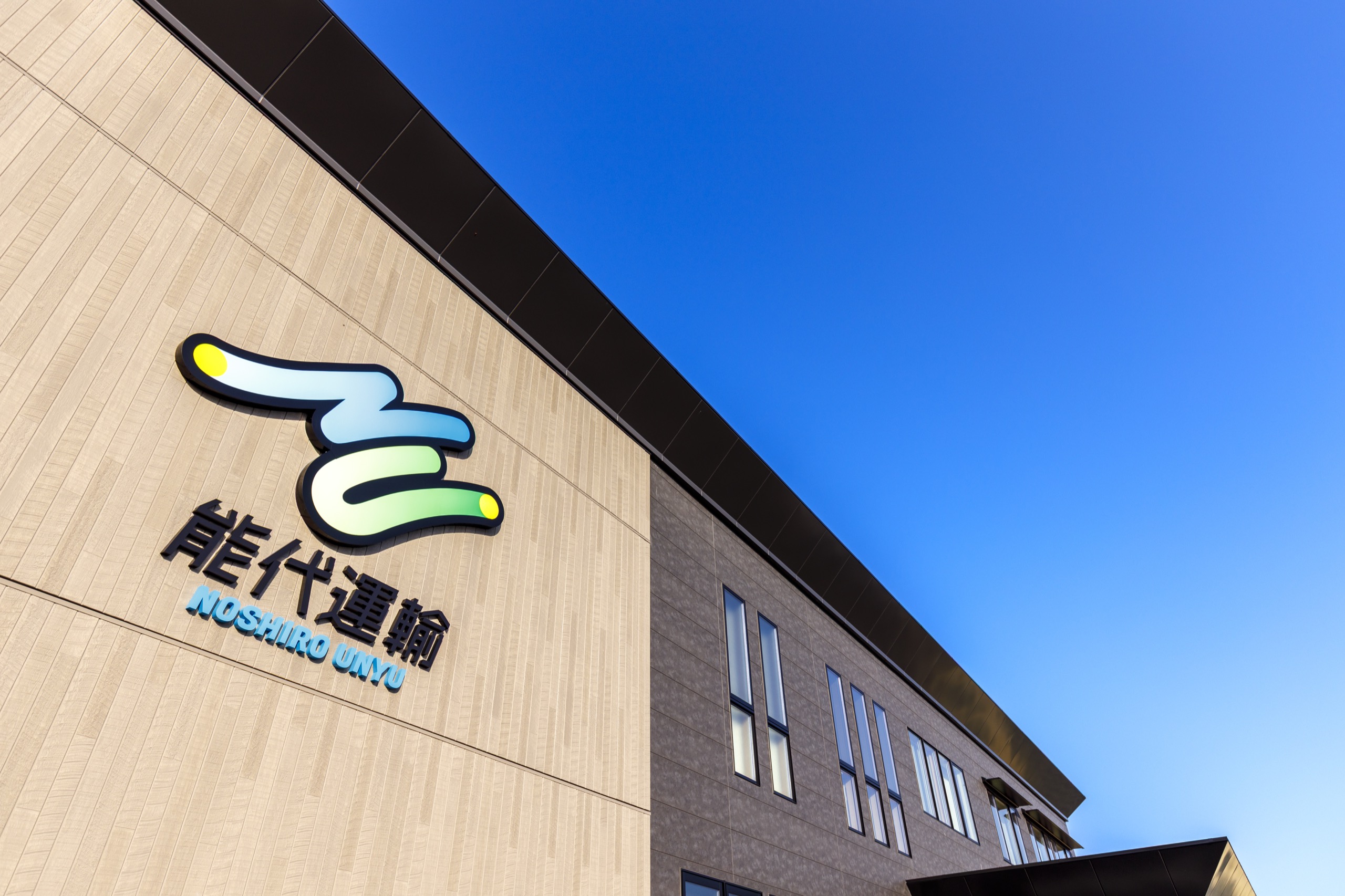 ごあいさつ 画像 2