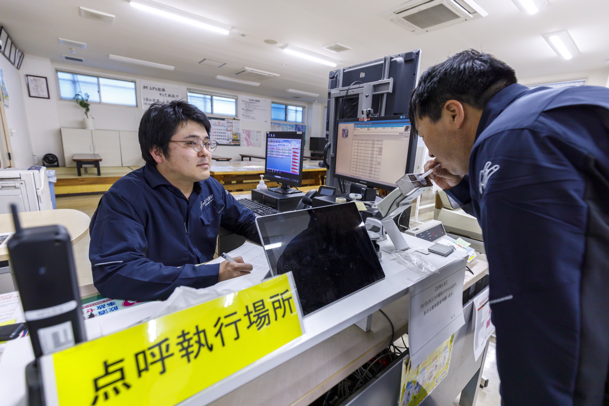 健康経営 画像 2